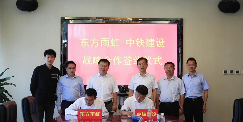 1_210604153831_1 圆梦钱包 - 安全支付工具|专业数字钱包平台