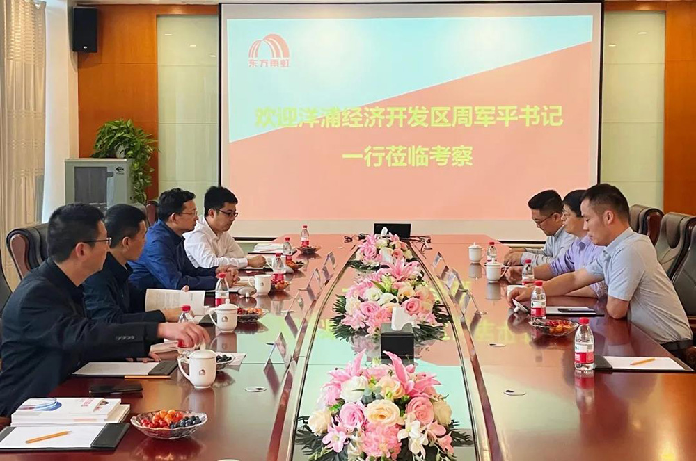 1_210604180100_1 圆梦钱包 - 安全支付工具|专业数字钱包平台