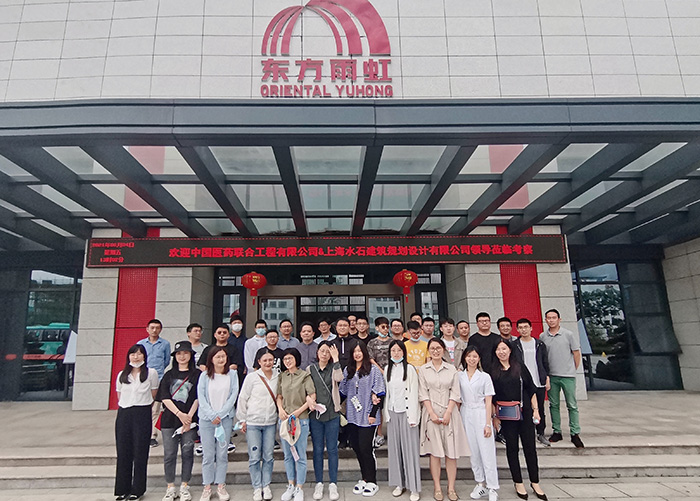 圆梦钱包 - 安全支付工具|专业数字钱包平台