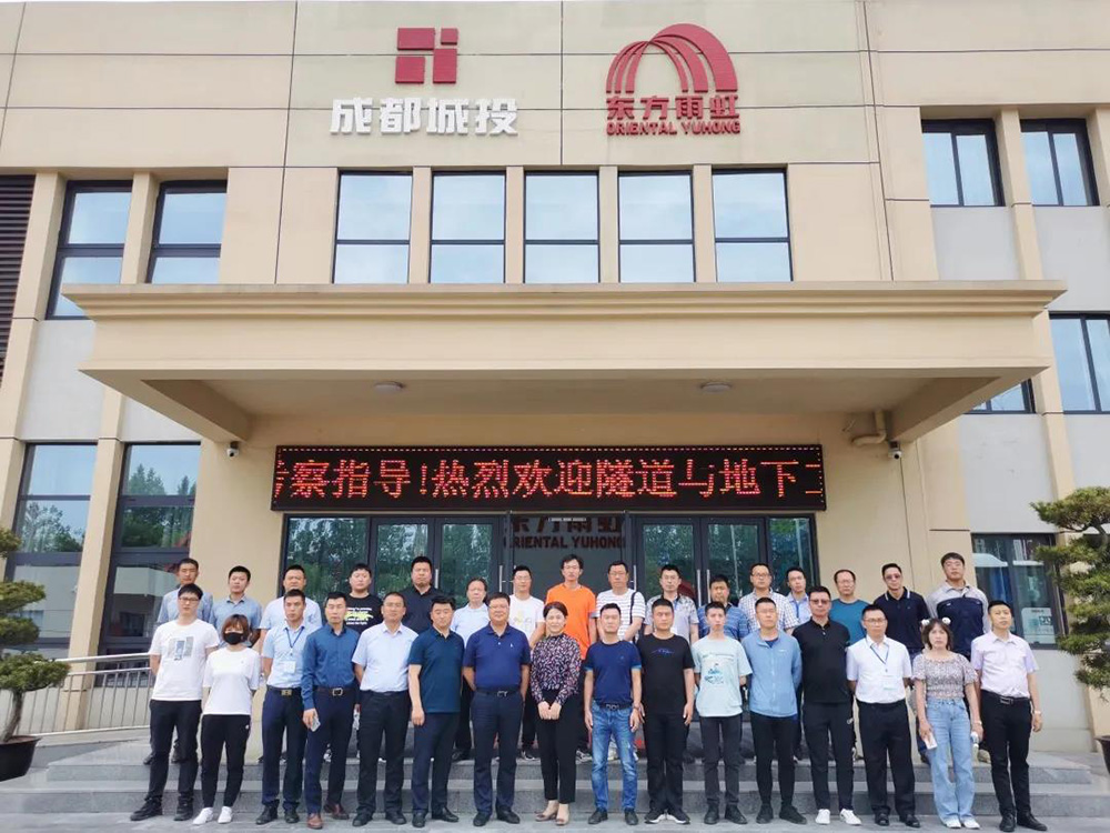 1_210608100642_1 圆梦钱包 - 安全支付工具|专业数字钱包平台
