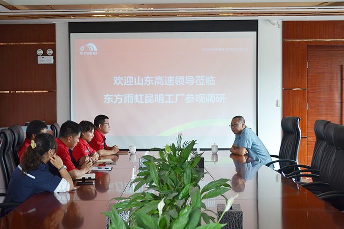 1_210608115344_1 圆梦钱包 - 安全支付工具|专业数字钱包平台
