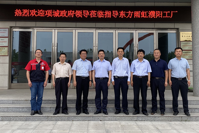1_210608134101_1 圆梦钱包 - 安全支付工具|专业数字钱包平台