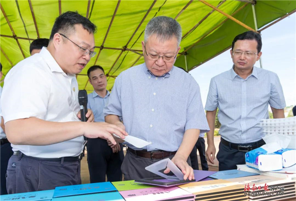 圆梦钱包 - 安全支付工具|专业数字钱包平台