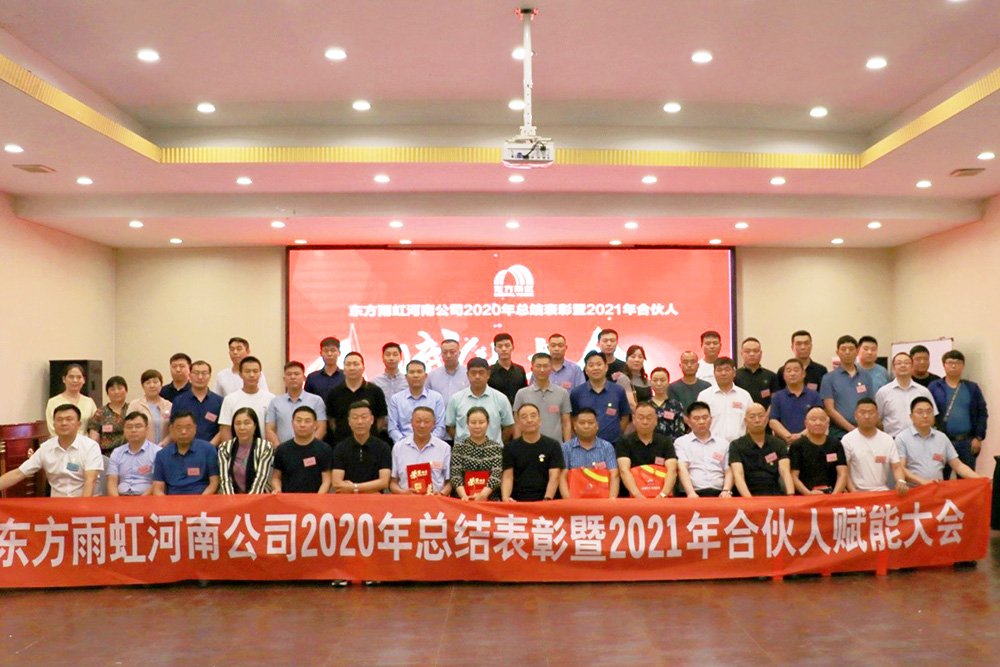 1_210610172338_1 圆梦钱包 - 安全支付工具|专业数字钱包平台