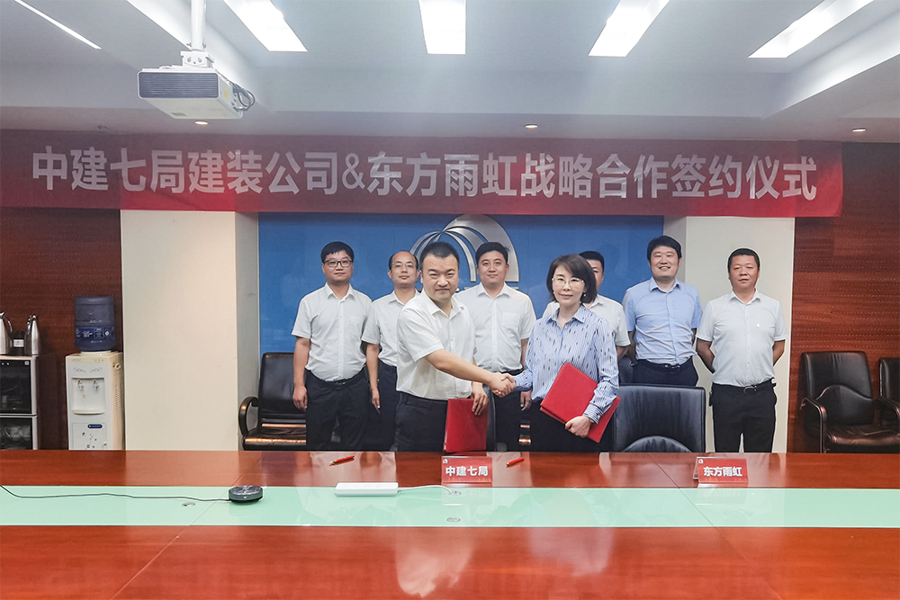 1_210610182624_1 圆梦钱包 - 安全支付工具|专业数字钱包平台