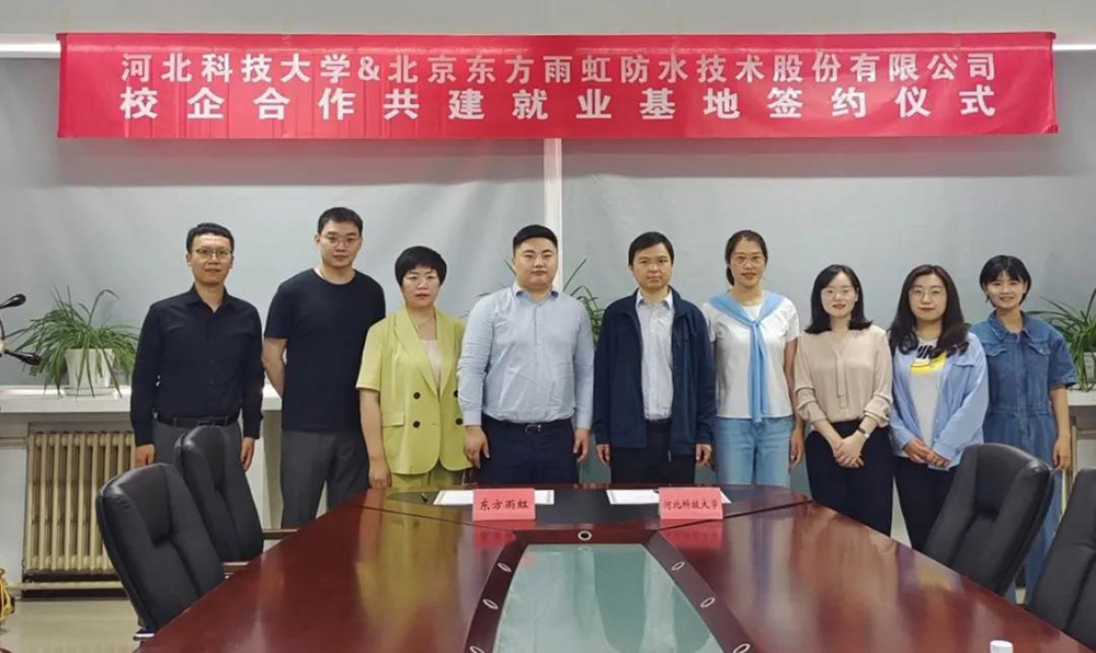 1_210611172748_1 圆梦钱包 - 安全支付工具|专业数字钱包平台