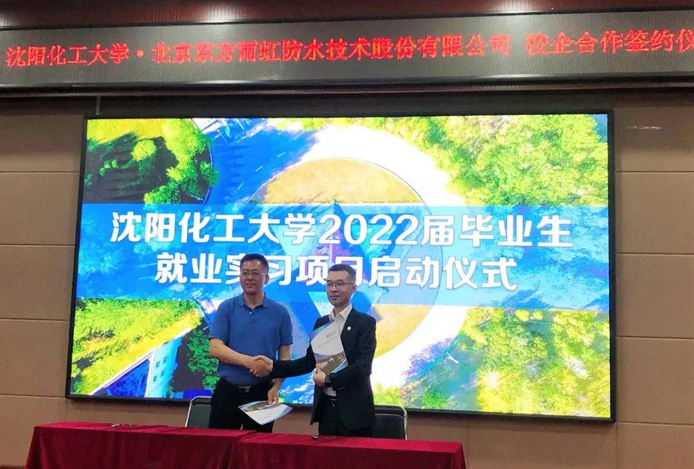 1_210611172800_1 圆梦钱包 - 安全支付工具|专业数字钱包平台