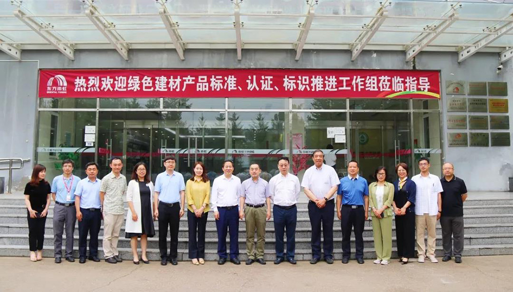 圆梦钱包 - 安全支付工具|专业数字钱包平台