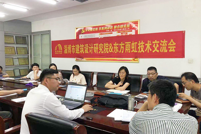 圆梦钱包 - 安全支付工具|专业数字钱包平台