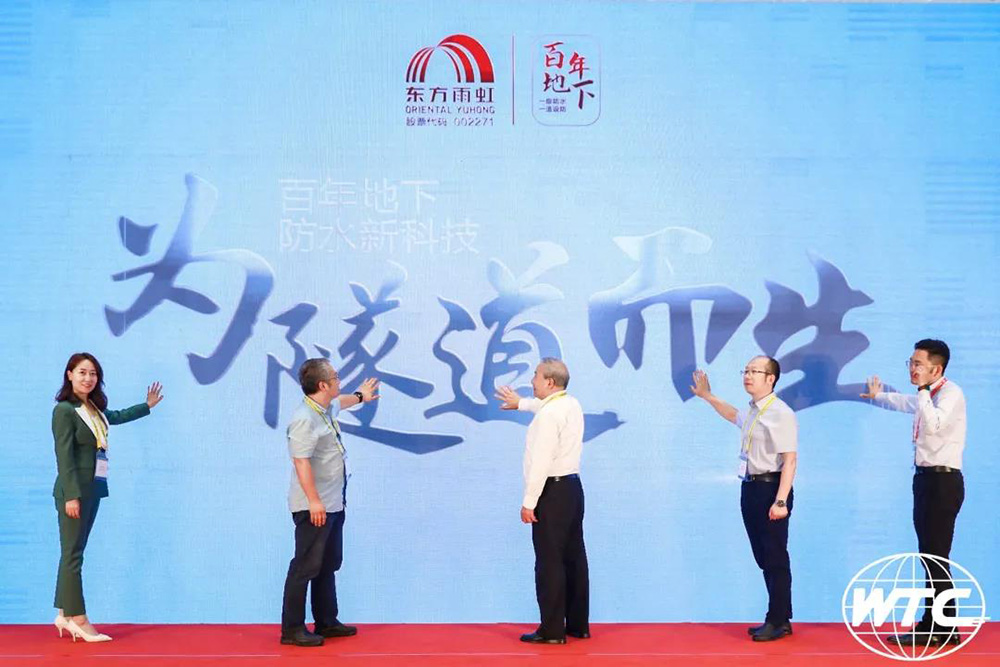 圆梦钱包 - 安全支付工具|专业数字钱包平台