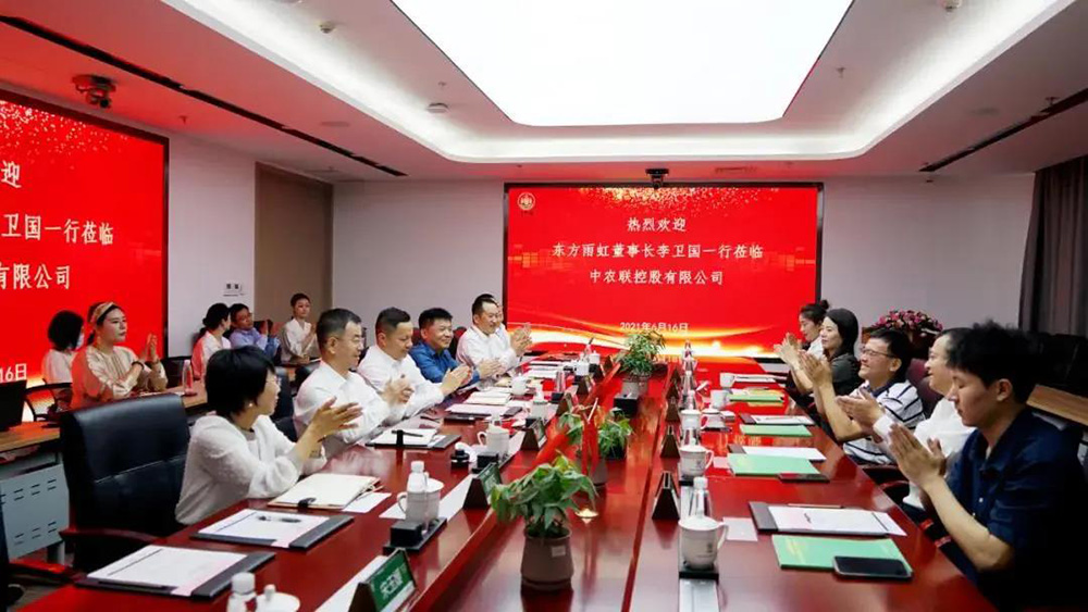 1_210618093723_1 圆梦钱包 - 安全支付工具|专业数字钱包平台