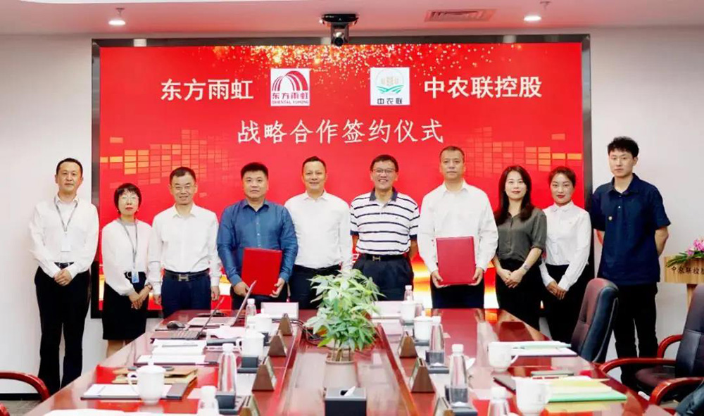 1_210618093738_1 圆梦钱包 - 安全支付工具|专业数字钱包平台