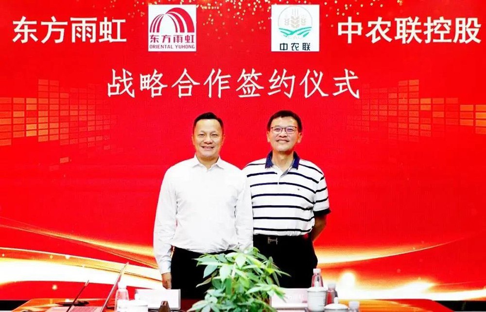 1_210618094130_1 圆梦钱包 - 安全支付工具|专业数字钱包平台