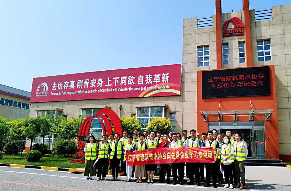 1_210624181212_1 圆梦钱包 - 安全支付工具|专业数字钱包平台