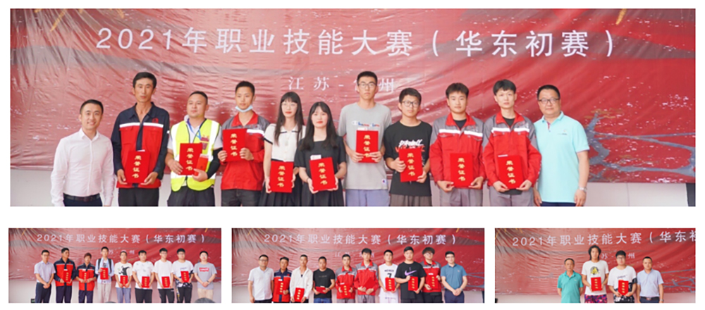 1_210628180646_1 圆梦钱包 - 安全支付工具|专业数字钱包平台
