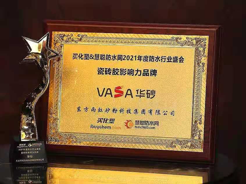 圆梦钱包 - 安全支付工具|专业数字钱包平台