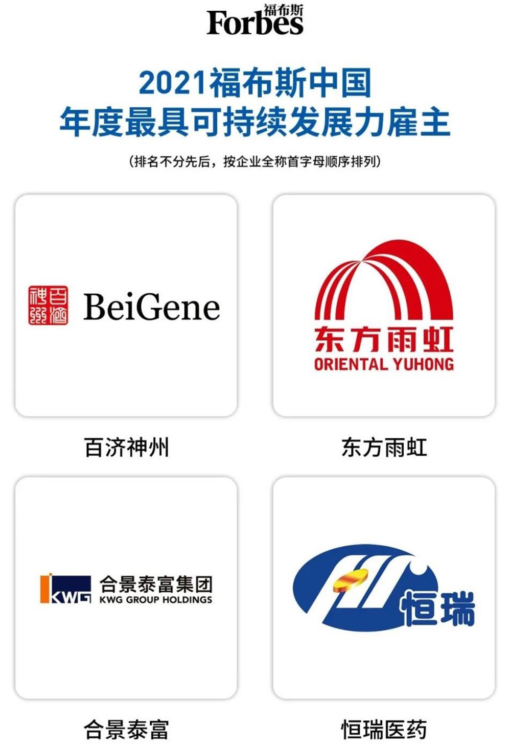 1_210630121702_1 圆梦钱包 - 安全支付工具|专业数字钱包平台