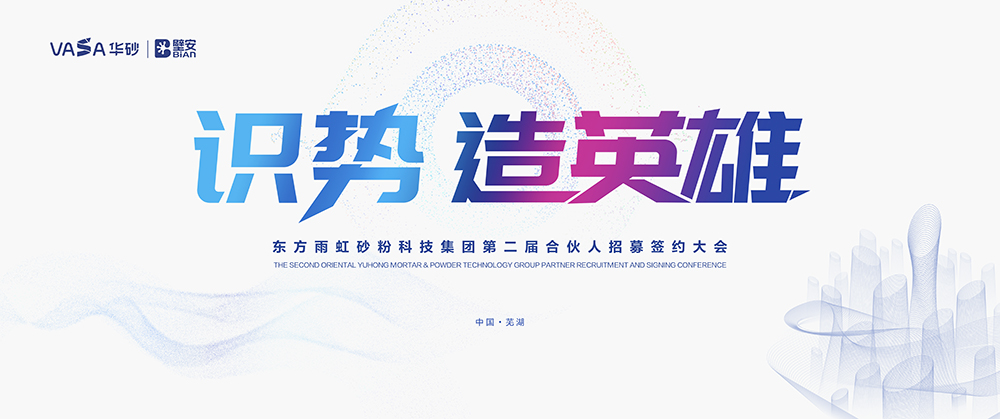 圆梦钱包 - 安全支付工具|专业数字钱包平台