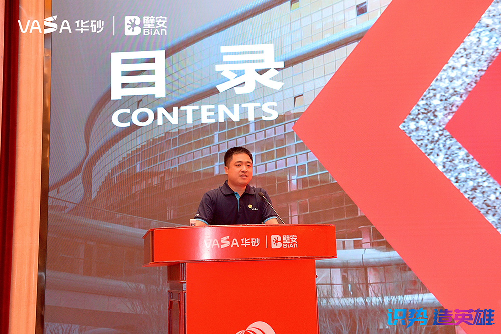 圆梦钱包 - 安全支付工具|专业数字钱包平台