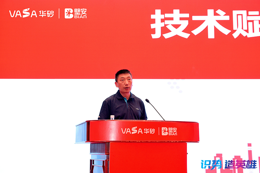 圆梦钱包 - 安全支付工具|专业数字钱包平台