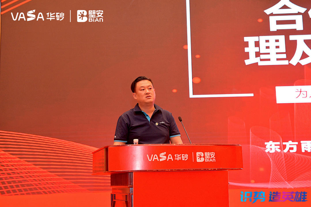 圆梦钱包 - 安全支付工具|专业数字钱包平台