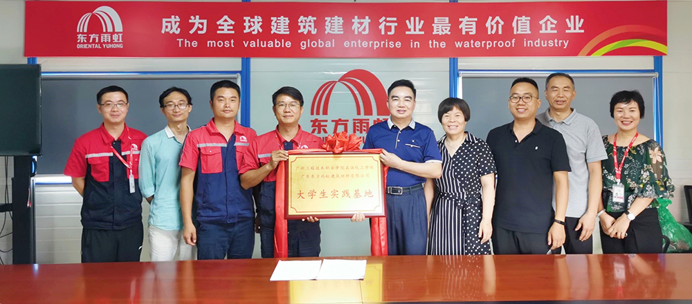 1_210701143055_1 圆梦钱包 - 安全支付工具|专业数字钱包平台