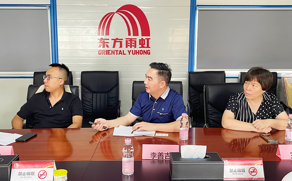 1_210701143147_1 圆梦钱包 - 安全支付工具|专业数字钱包平台