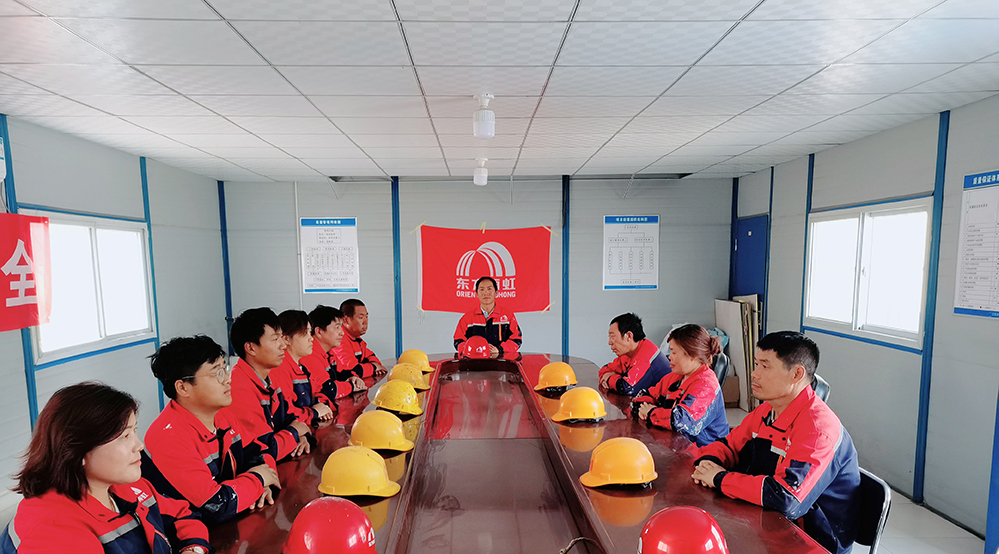 1_210706103241_1 圆梦钱包 - 安全支付工具|专业数字钱包平台