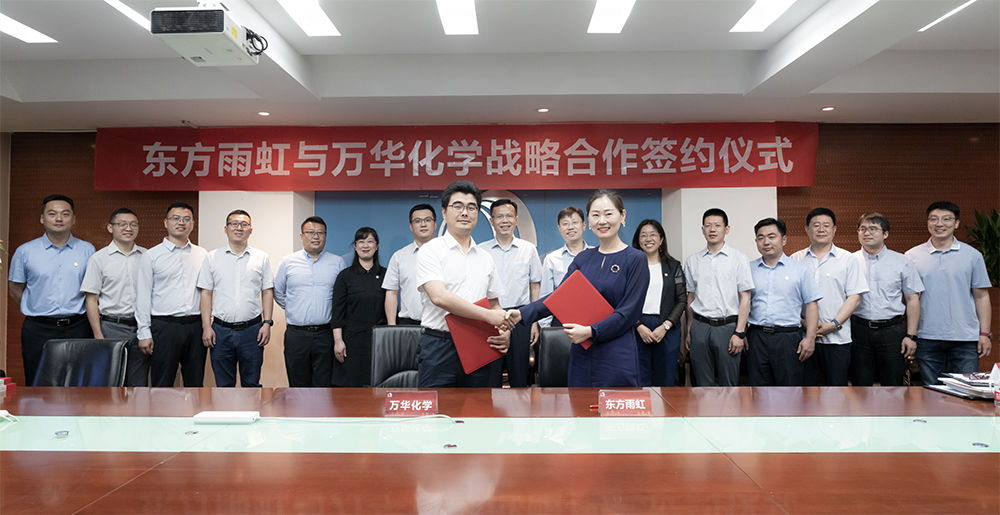 1_210707160258_1 圆梦钱包 - 安全支付工具|专业数字钱包平台