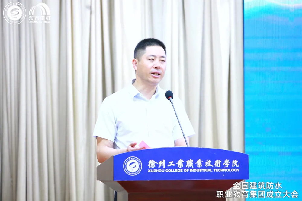1_210712151949_1 圆梦钱包 - 安全支付工具|专业数字钱包平台