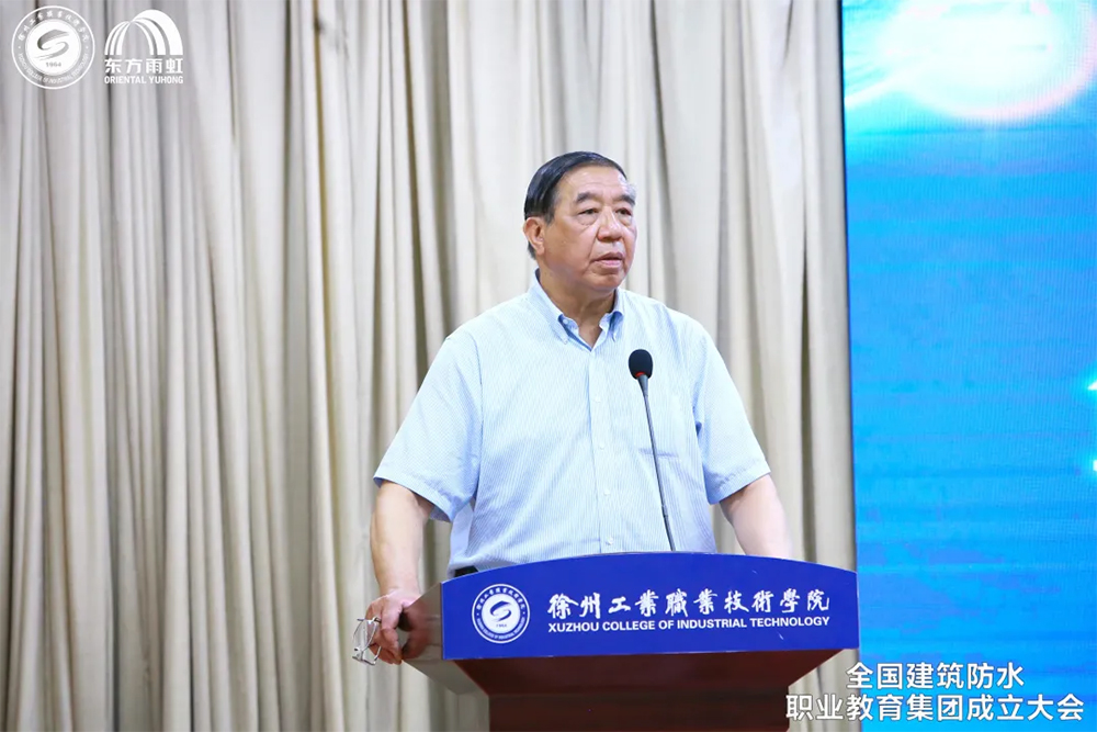 1_210712152116_1 圆梦钱包 - 安全支付工具|专业数字钱包平台