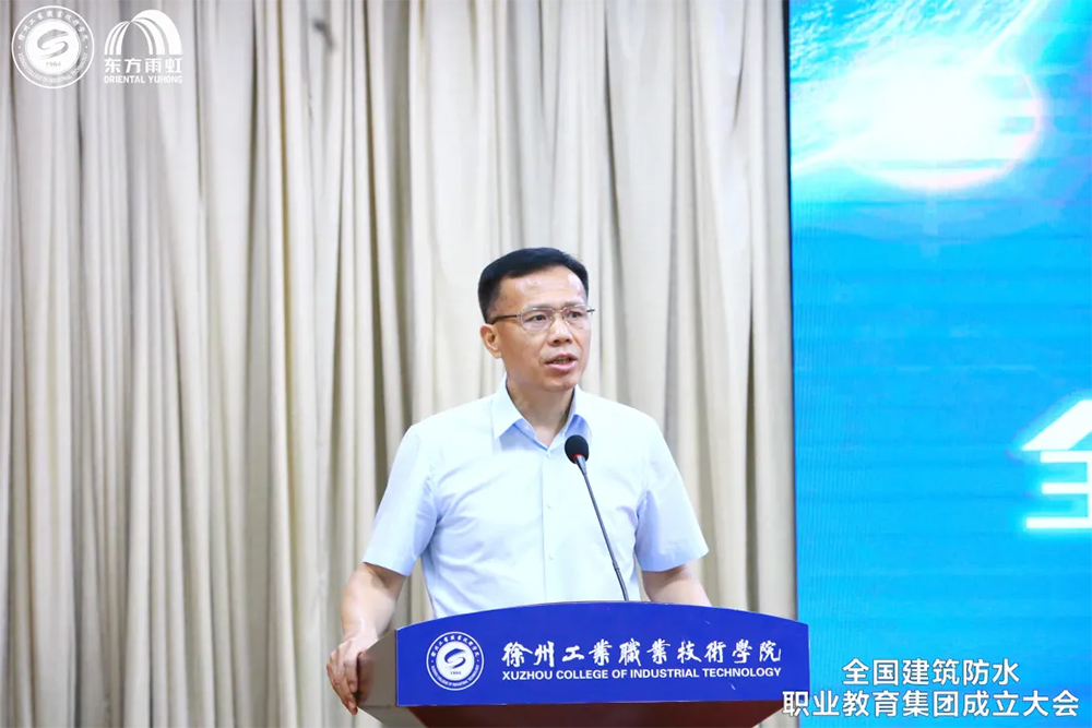 1_210712152253_1 圆梦钱包 - 安全支付工具|专业数字钱包平台