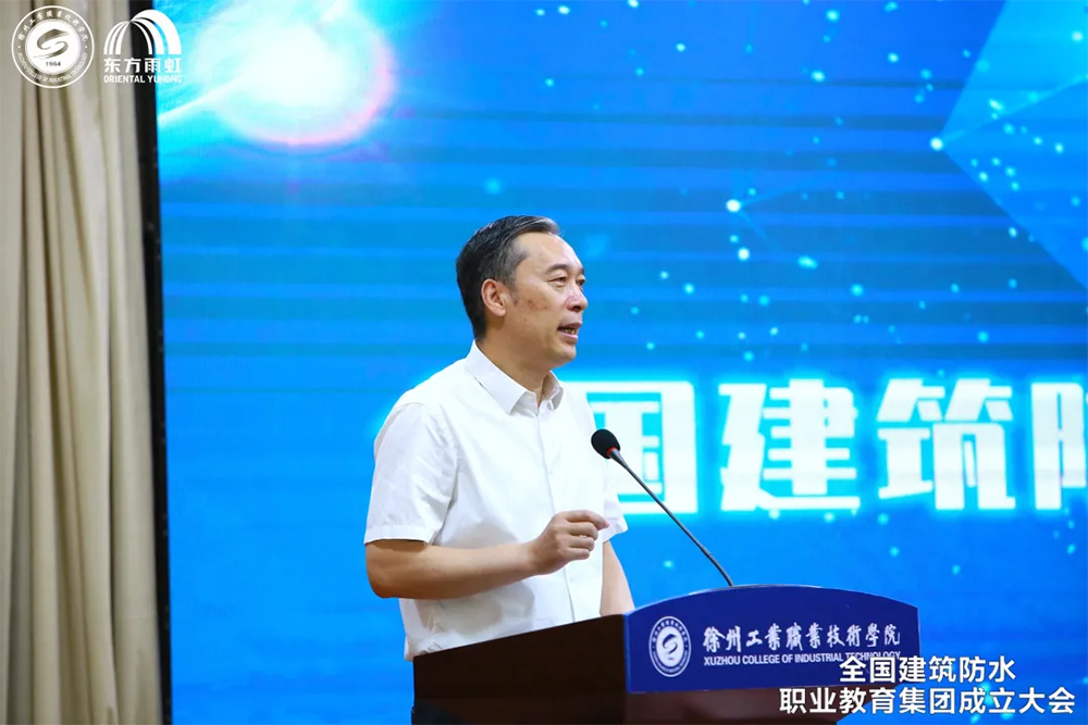 1_210712152451_1 圆梦钱包 - 安全支付工具|专业数字钱包平台