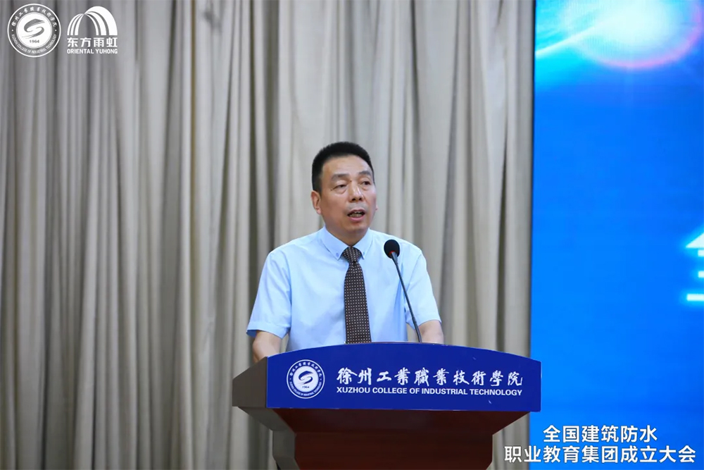 1_210712152547_1 圆梦钱包 - 安全支付工具|专业数字钱包平台