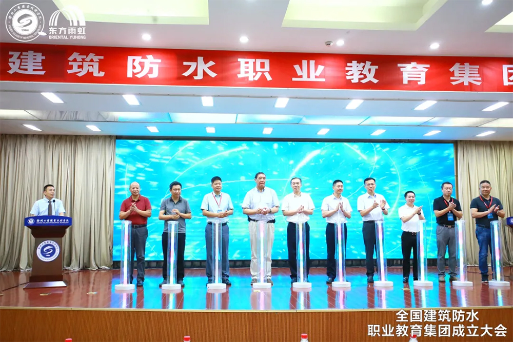 1_210712152650_1 圆梦钱包 - 安全支付工具|专业数字钱包平台