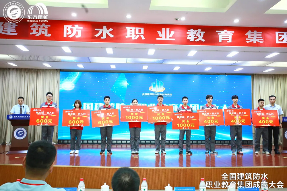1_210712152751_1 圆梦钱包 - 安全支付工具|专业数字钱包平台