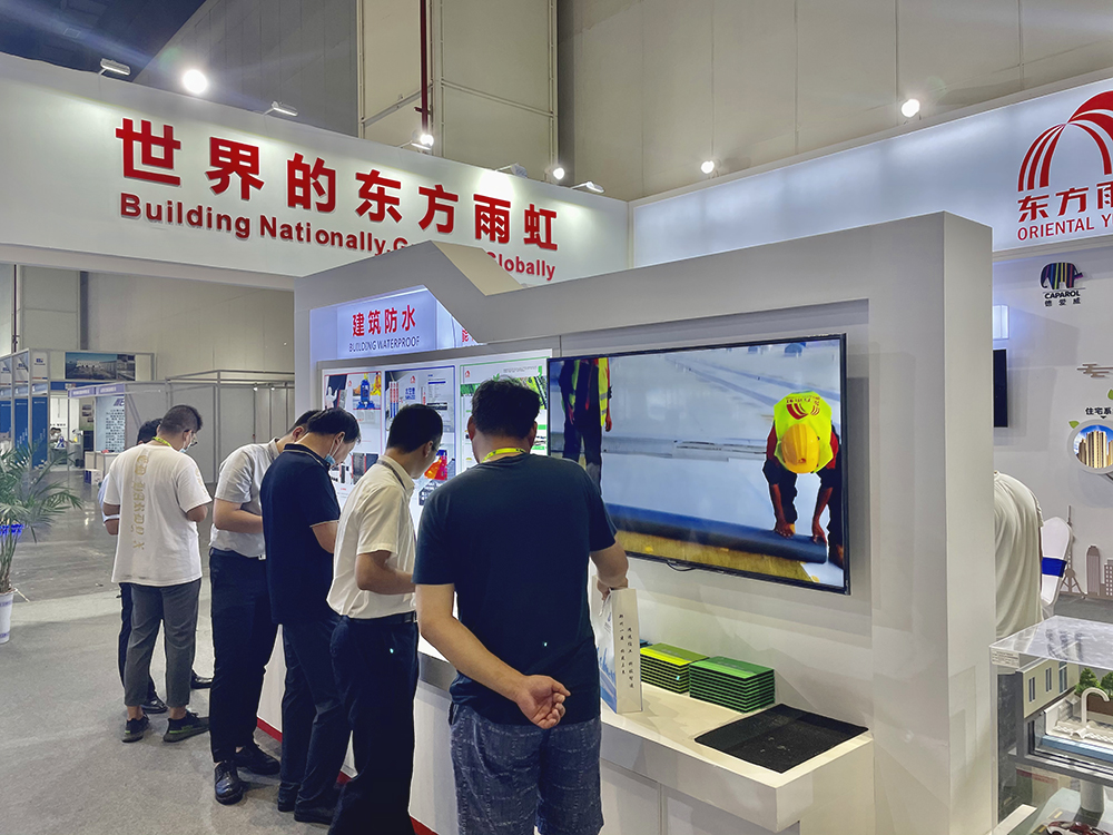 1_210712162302_1 圆梦钱包 - 安全支付工具|专业数字钱包平台