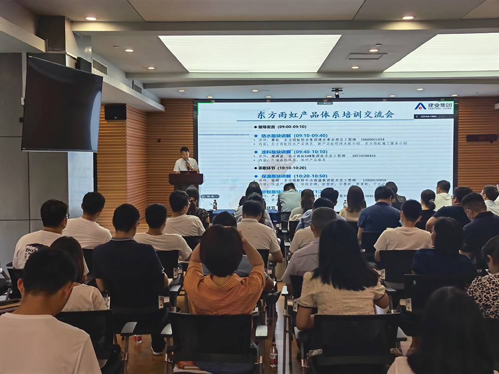 1_210714160603_1 圆梦钱包 - 安全支付工具|专业数字钱包平台