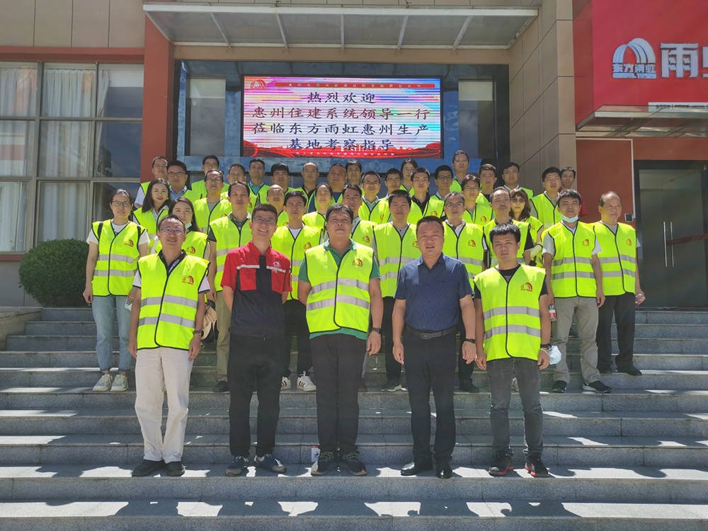 1_210716111221_1 圆梦钱包 - 安全支付工具|专业数字钱包平台