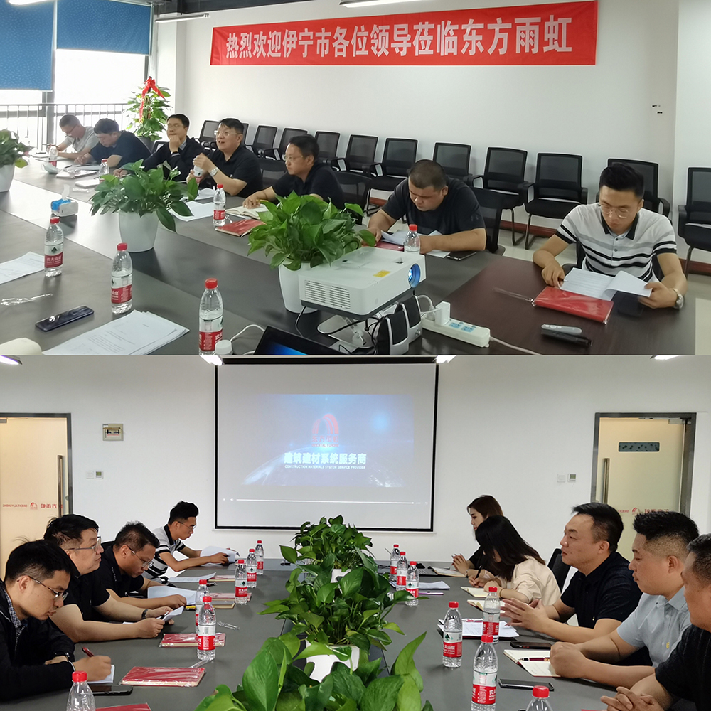 1_210717160530_1 圆梦钱包 - 安全支付工具|专业数字钱包平台