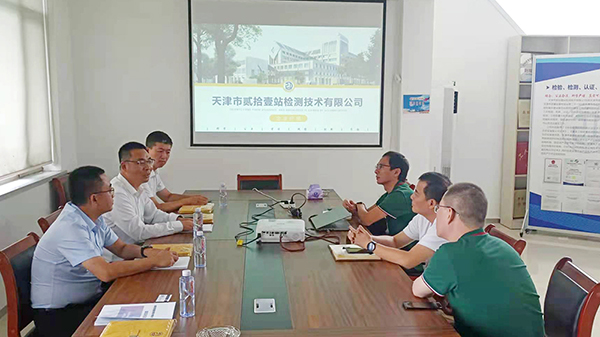 1_210723100912_1 圆梦钱包 - 安全支付工具|专业数字钱包平台