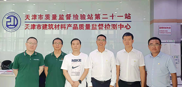 1_210723101002_1 圆梦钱包 - 安全支付工具|专业数字钱包平台