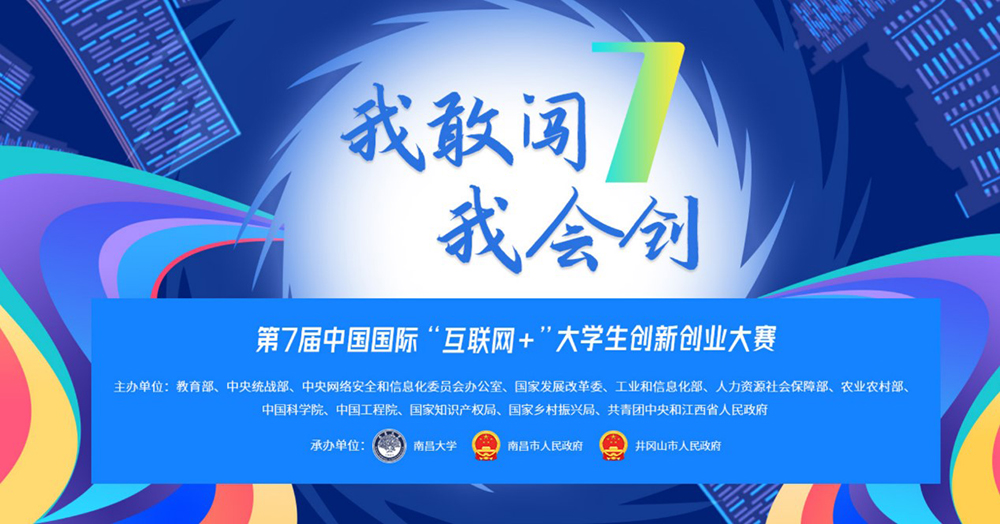 1_210728181557_1 圆梦钱包 - 安全支付工具|专业数字钱包平台