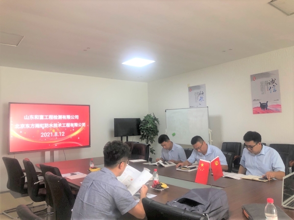 1_210813095023_1 圆梦钱包 - 安全支付工具|专业数字钱包平台