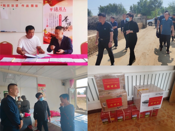 1_210902170206_1 圆梦钱包 - 安全支付工具|专业数字钱包平台