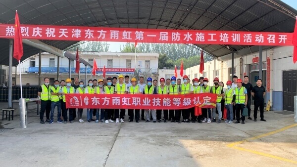 1_210910170112_1 圆梦钱包 - 安全支付工具|专业数字钱包平台