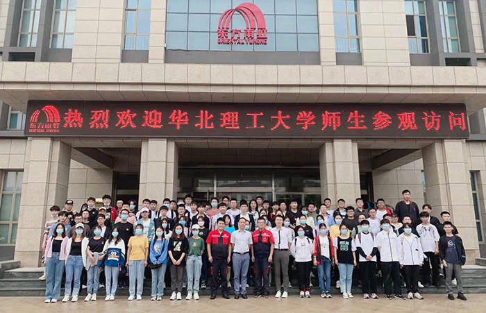 1_210916181330_1 圆梦钱包 - 安全支付工具|专业数字钱包平台