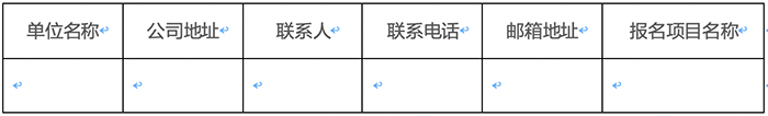 1_210917141425_1 圆梦钱包 - 安全支付工具|专业数字钱包平台