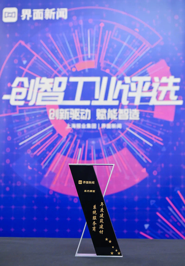 1_210917145800_1 圆梦钱包 - 安全支付工具|专业数字钱包平台