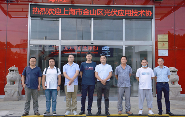 1_210918173704_1 圆梦钱包 - 安全支付工具|专业数字钱包平台